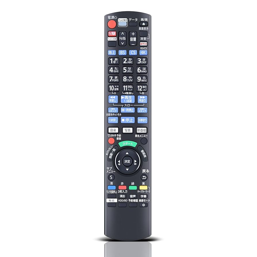 Amazon | ブルーレイリモコン N2QAYB001223 for Panasonic